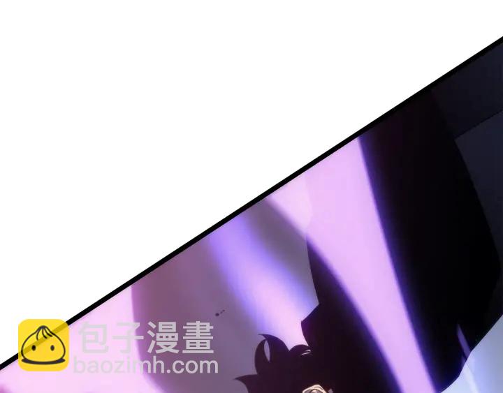 我獨自升級 - 第147話  一拳接一拳(2/6) - 1