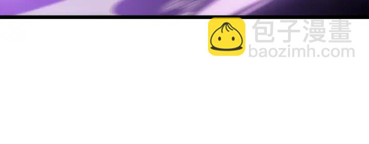 我獨自升級 - 第147話  一拳接一拳(2/6) - 3