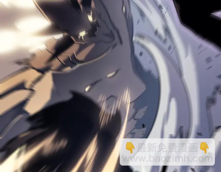 我獨自升級 - 第147話  一拳接一拳(2/6) - 4