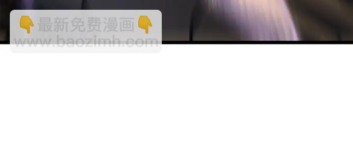 我獨自升級 - 第147話  一拳接一拳(2/6) - 3