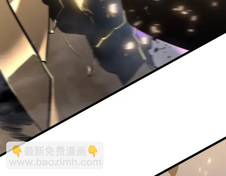 我獨自升級 - 第147話  一拳接一拳(2/6) - 5