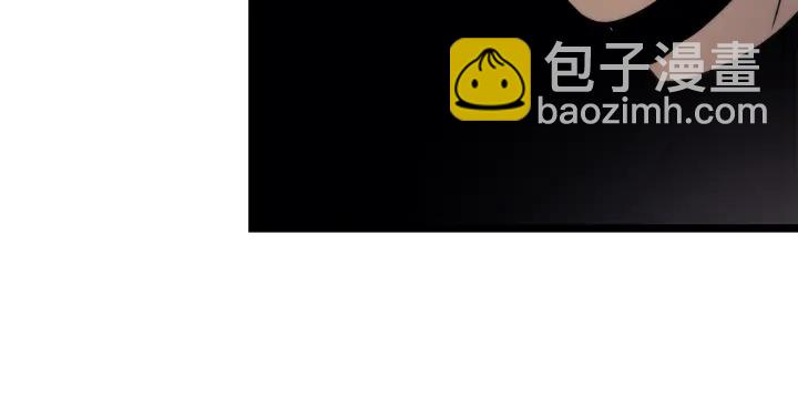 我獨自升級 - 第149話 獵殺名單(3/7) - 5