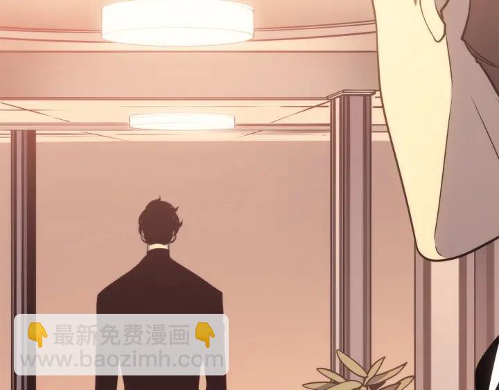 我獨自升級 - 第149話 獵殺名單(3/7) - 8