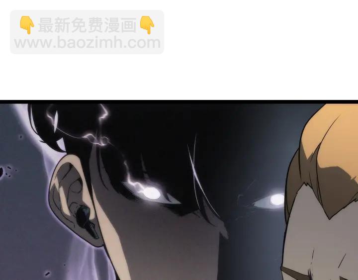 我獨自升級 - 第149話 獵殺名單(3/7) - 2