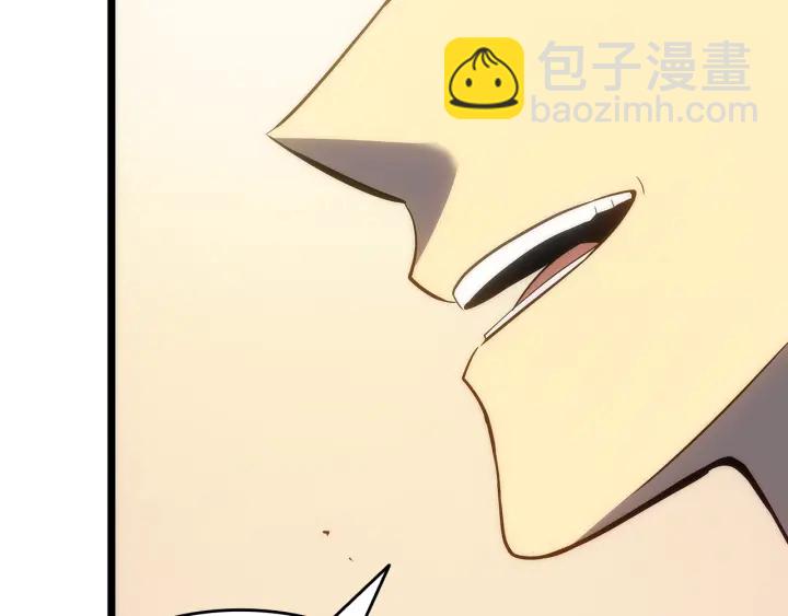 我獨自升級 - 第149話 獵殺名單(3/7) - 6