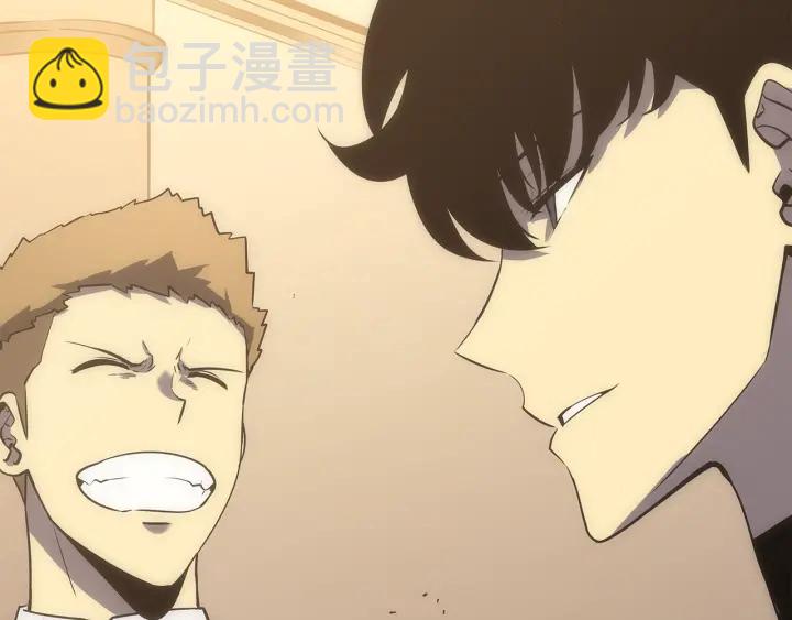 我獨自升級 - 第149話 獵殺名單(4/7) - 7