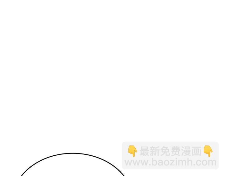 我獨自升級 - 第149話 獵殺名單(4/7) - 1