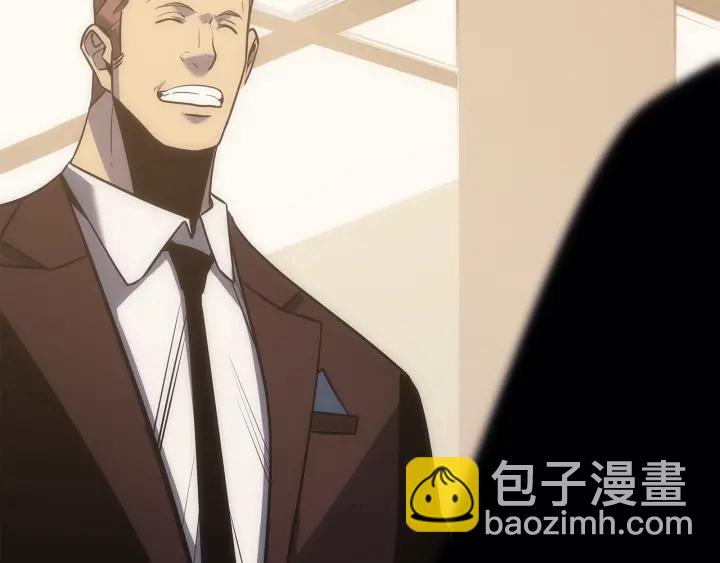 我獨自升級 - 第149話 獵殺名單(4/7) - 3