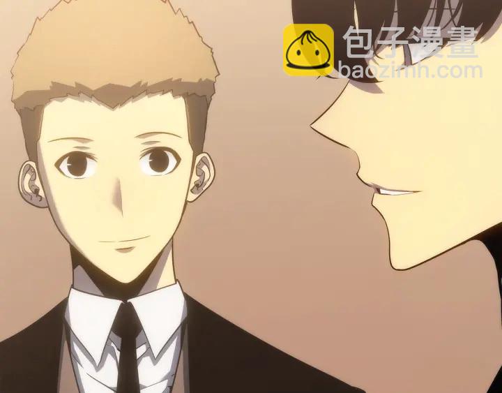 我獨自升級 - 第149話 獵殺名單(4/7) - 7