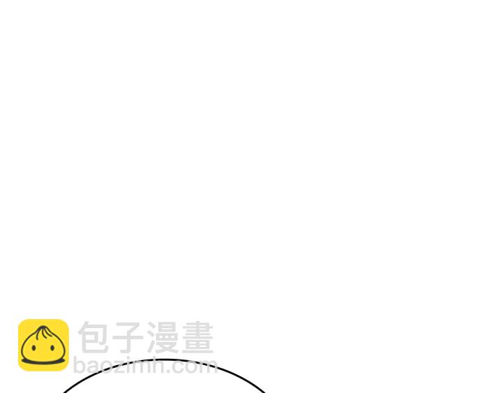 我獨自升級 - 第149話 獵殺名單(4/7) - 8