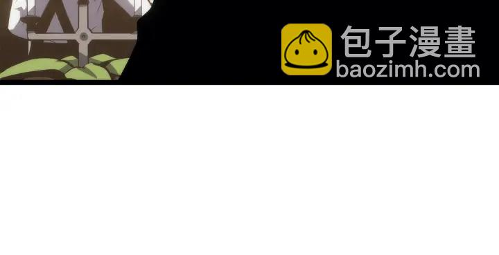 我獨自升級 - 第149話 獵殺名單(4/7) - 3