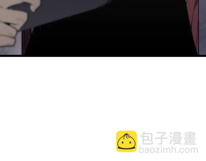 我獨自升級 - 第149話 獵殺名單(4/7) - 6