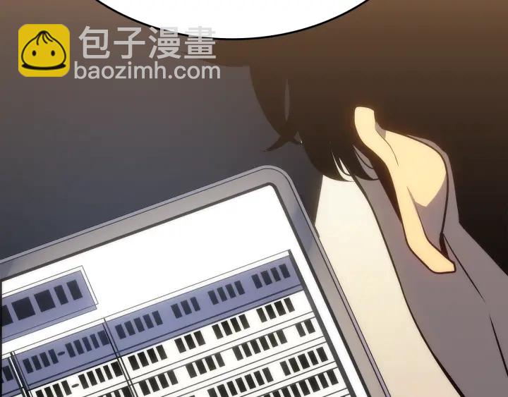 我獨自升級 - 第149話 獵殺名單(4/7) - 8