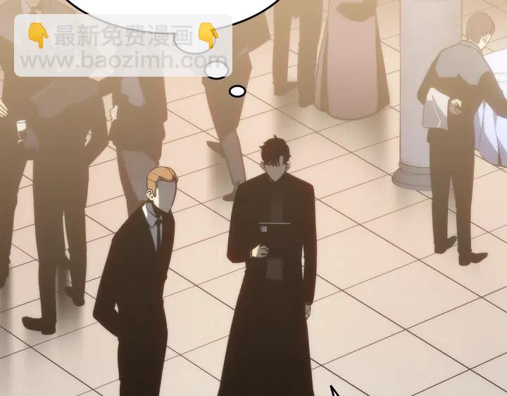 我獨自升級 - 第149話 獵殺名單(4/7) - 7