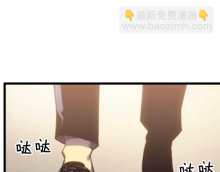 我獨自升級 - 第149話 獵殺名單(5/7) - 6