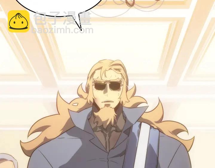 我獨自升級 - 第149話 獵殺名單(5/7) - 4