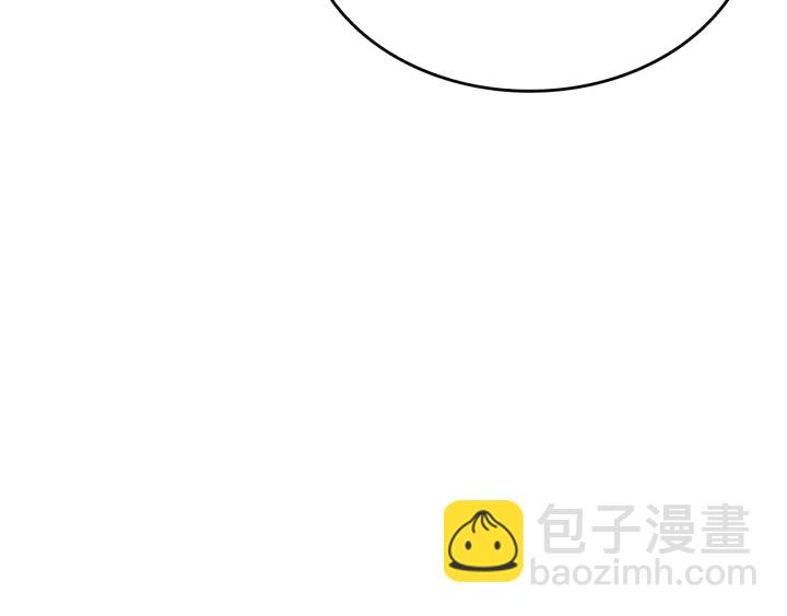 我獨自升級 - 第149話 獵殺名單(5/7) - 7