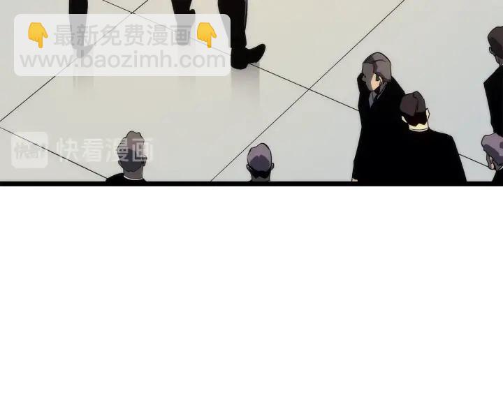 我獨自升級 - 第149話 獵殺名單(5/7) - 2