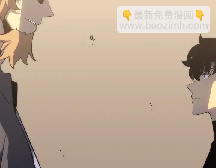 我獨自升級 - 第149話 獵殺名單(5/7) - 4