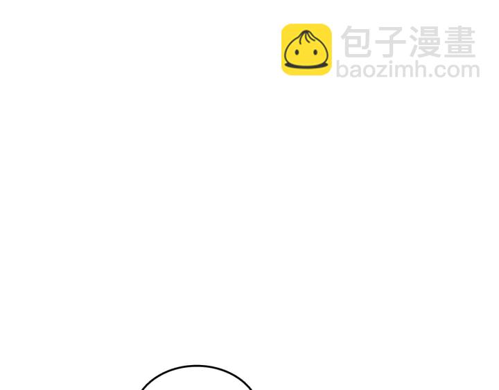 我獨自升級 - 第149話 獵殺名單(5/7) - 6