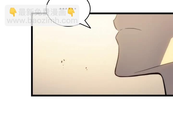 我獨自升級 - 第149話 獵殺名單(5/7) - 7