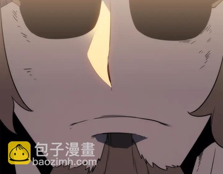 我獨自升級 - 第149話 獵殺名單(5/7) - 1