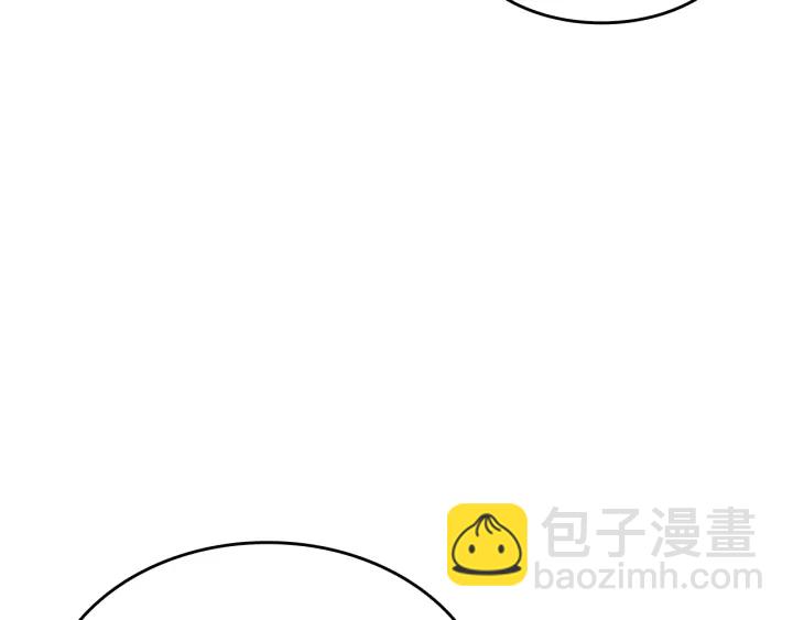 我獨自升級 - 第149話 獵殺名單(5/7) - 5