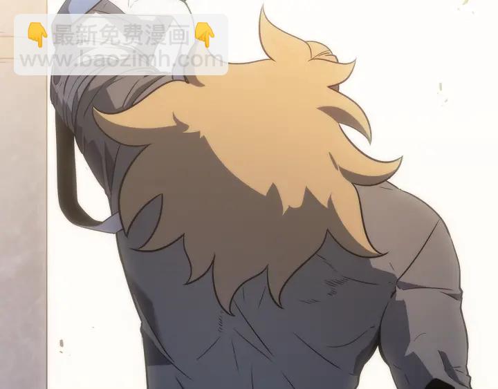 我獨自升級 - 第149話 獵殺名單(5/7) - 2