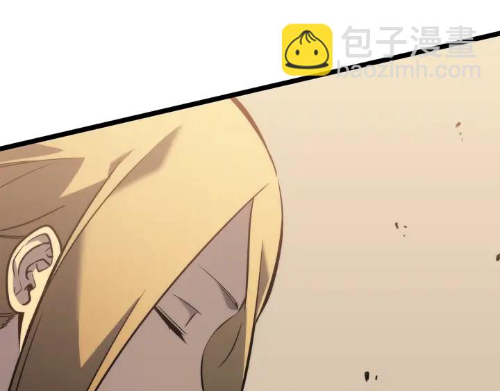 我獨自升級 - 第149話 獵殺名單(6/7) - 7