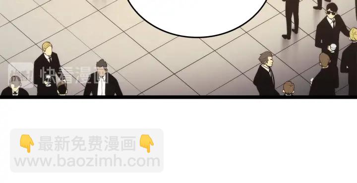 我獨自升級 - 第149話 獵殺名單(6/7) - 3