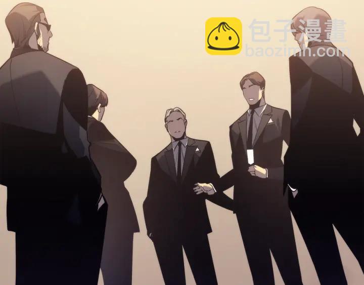 我獨自升級 - 第149話 獵殺名單(6/7) - 8