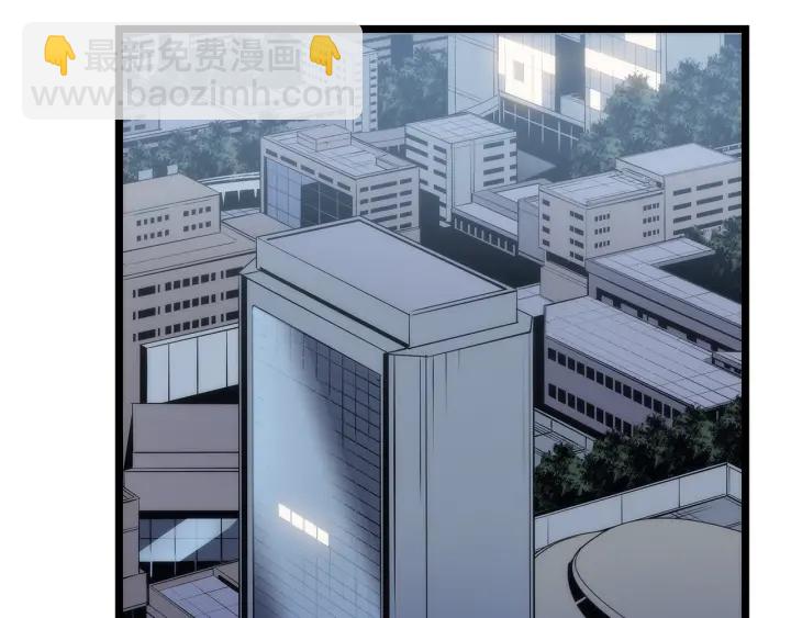 我獨自升級 - 第149話 獵殺名單(6/7) - 6