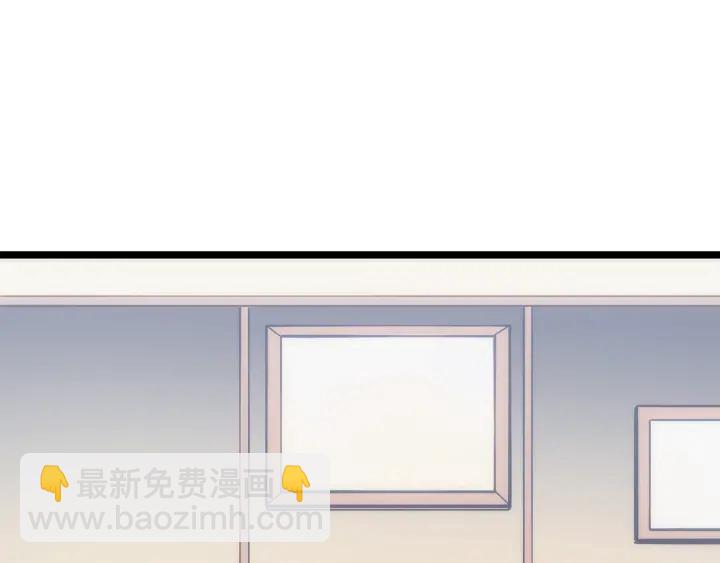 我獨自升級 - 第149話 獵殺名單(6/7) - 8