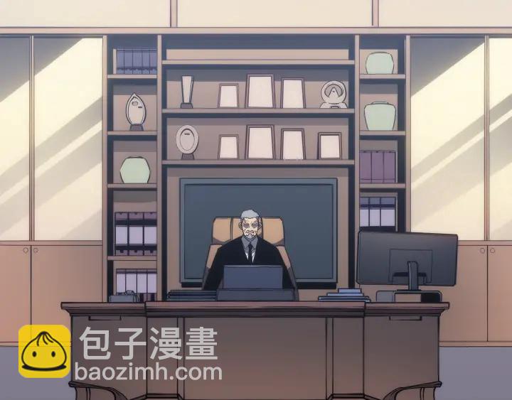 我獨自升級 - 第149話 獵殺名單(6/7) - 1