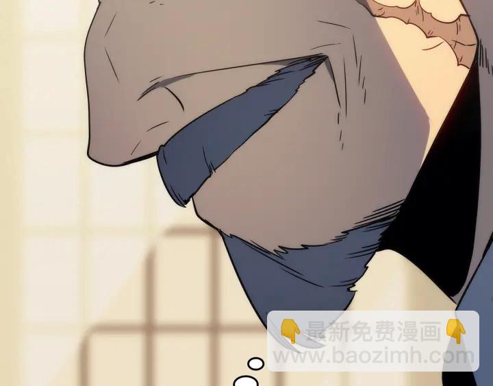 我獨自升級 - 第149話 獵殺名單(6/7) - 1