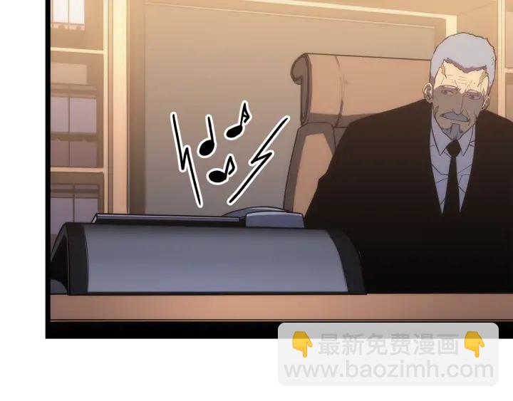 我獨自升級 - 第149話 獵殺名單(6/7) - 4