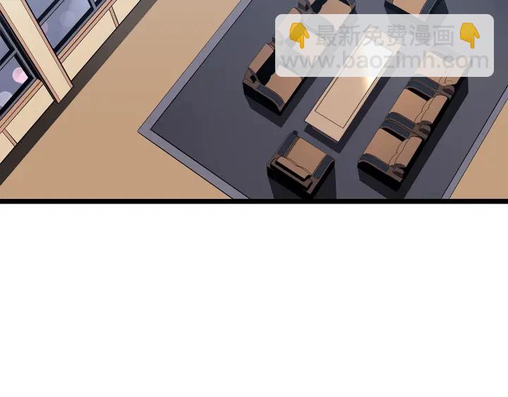 我獨自升級 - 第149話 獵殺名單(6/7) - 1