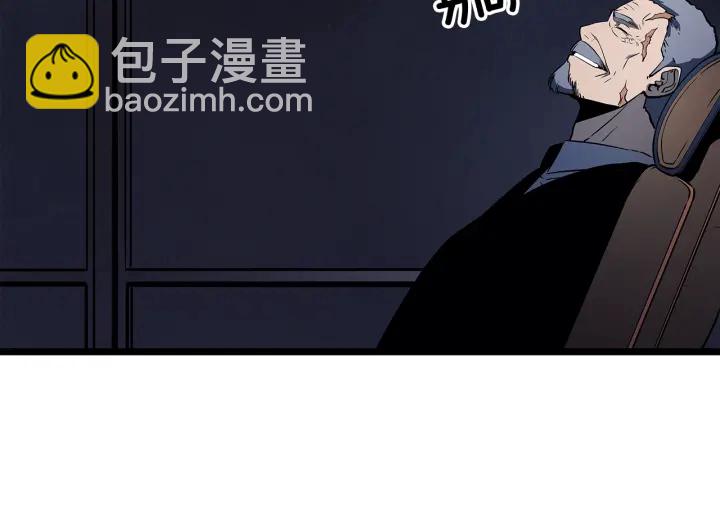 我獨自升級 - 第149話 獵殺名單(6/7) - 6