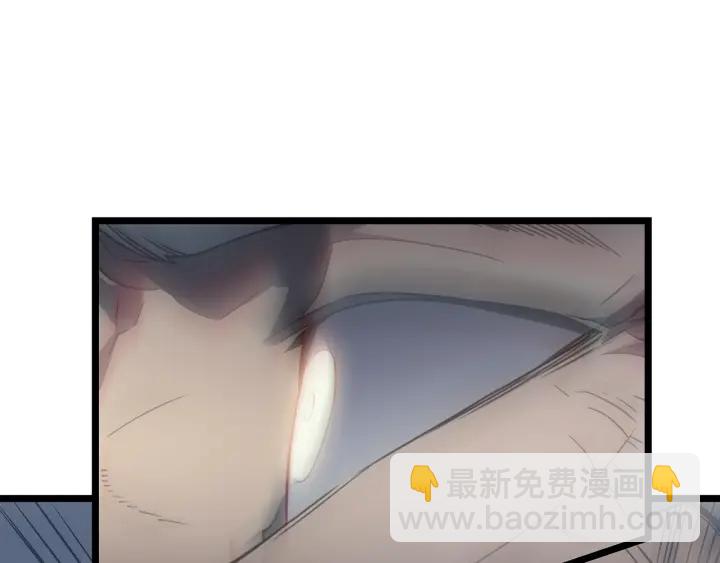 我獨自升級 - 第149話 獵殺名單(6/7) - 7