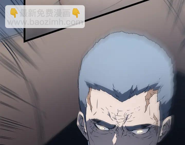 我獨自升級 - 第149話 獵殺名單(6/7) - 8