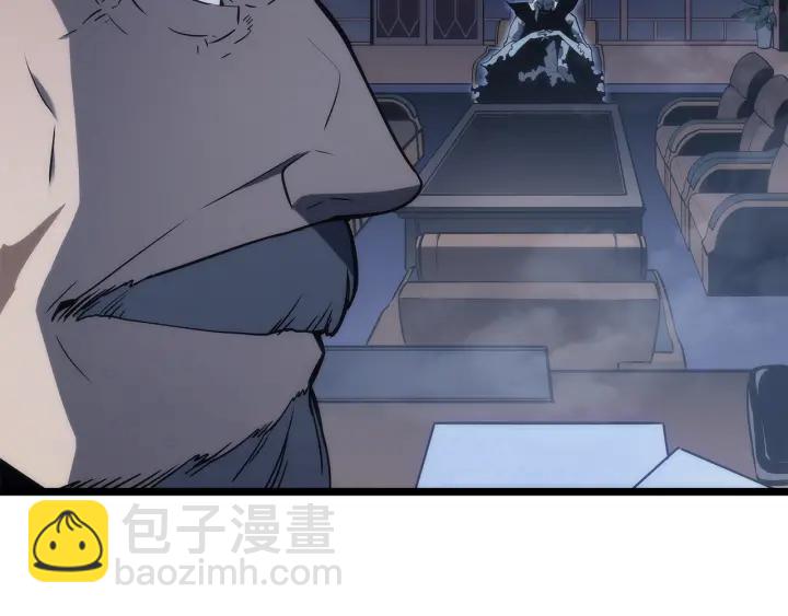 我獨自升級 - 第149話 獵殺名單(7/7) - 5