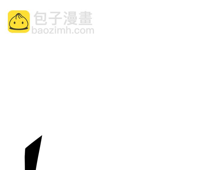 我獨自升級 - 第149話 獵殺名單(7/7) - 6