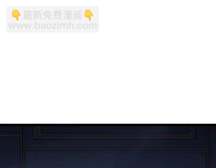 我獨自升級 - 第149話 獵殺名單(7/7) - 2