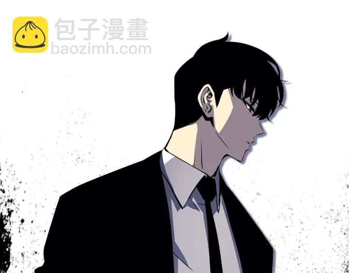 我獨自升級 - 第149話 獵殺名單(7/7) - 1