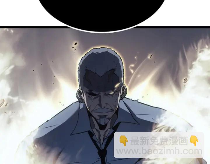 我獨自升級 - 第149話 獵殺名單(7/7) - 4