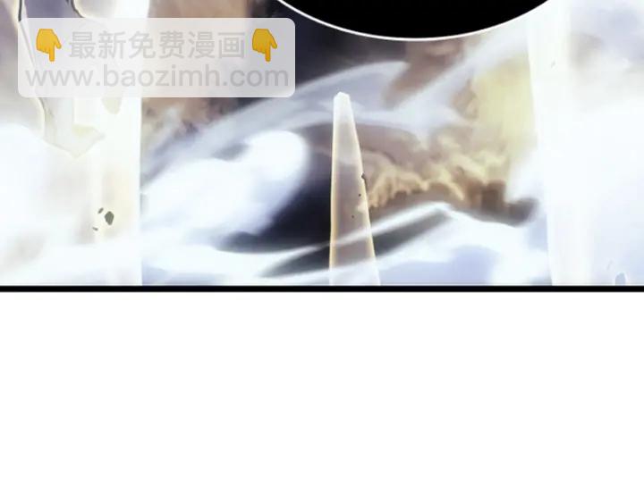 我獨自升級 - 第149話 獵殺名單(7/7) - 6