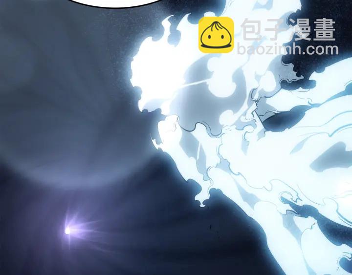 我獨自升級 - 第149話 獵殺名單(2/7) - 6