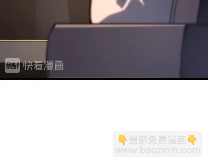 我獨自升級 - 第149話 獵殺名單(2/7) - 5