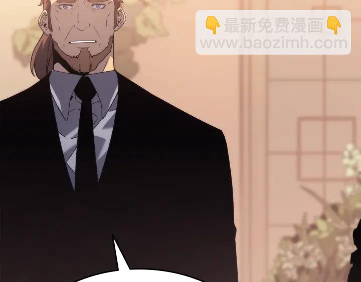 我獨自升級 - 第149話 獵殺名單(2/7) - 3