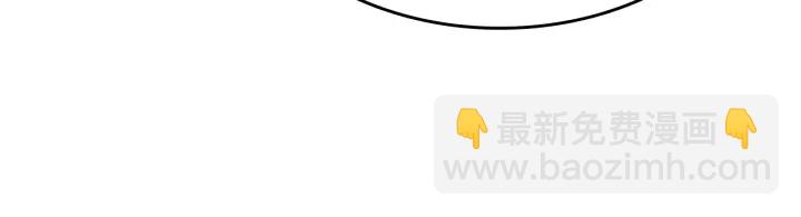 我獨自升級 - 第153話 卡米什的憤怒(3/5) - 5